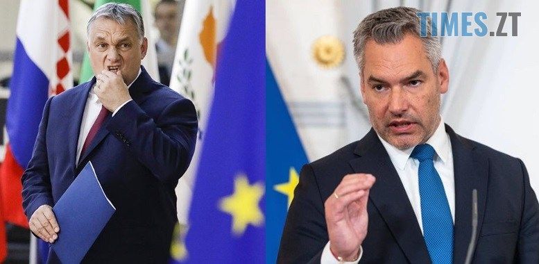 Угорщина та Австрія планують блокувати початок переговорів про вступ України в ЄС