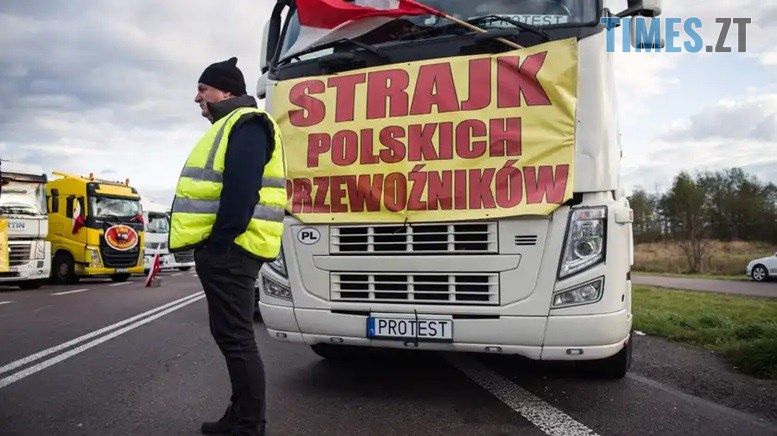 Внаслідок блокування кордону польськими перевізниками український експорт скоротився на 40 %