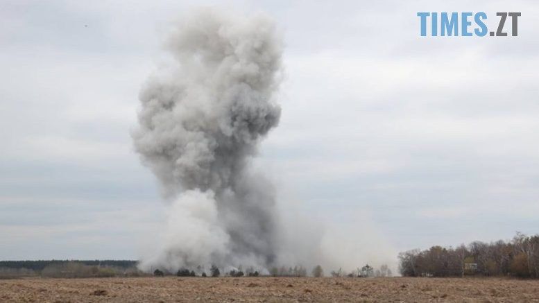 Сьогодні на Житомирщині буде гучно