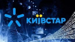 Кубраков: «Київстар» відновить роботу за чотири-п'ять годин