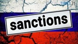 ЄС офіційно ухвалив 12-й пакет антиросійських санкцій