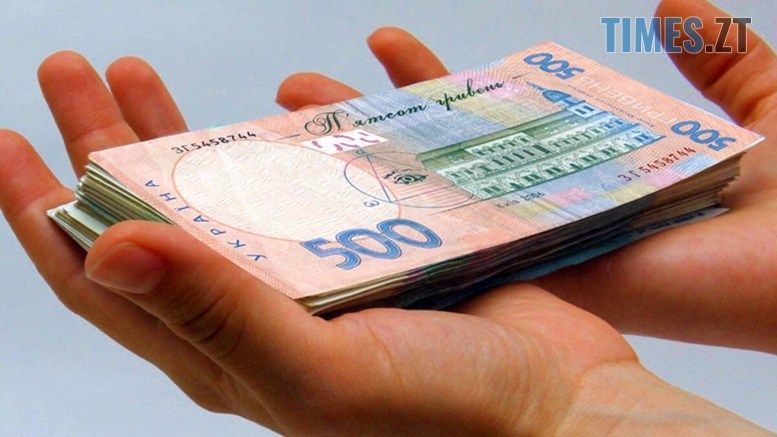 У Житомирі жінка через власну довірливість втратила 39 тисяч гривень