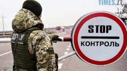 Зміни в мобілізації стосуватимуться чоловіків за кордоном