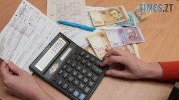 В Україні скасували мораторій на відключення світла та нарахування пені за борги