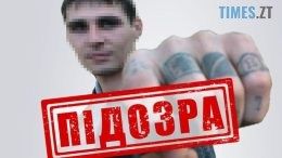 СБУ повідомила заочну підозру зраднику-рецидивісту з Бердичева, який вступив до лав «вагнерівців»
