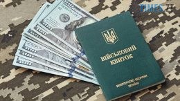 Українські нардепи розглядають новий підхід до мобілізації