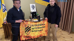 Житомирська міськрада отримала подяку від 3-ї окремої штурмової бригади