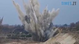 Сьогодні на Житомирщині буде гучно