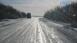 Через ожеледицю на дорогах в Україні оголошено I рівень небезпечності