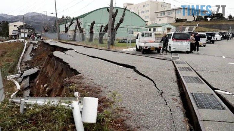 Землетрус у Японії, є загроза цунамі