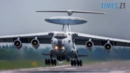Над Азовським морем було ліквідовано російський ДРЛВ «А-50»