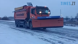 Через погіршення погодних умов на дорогах Житомирщини у посиленому режимі працює спецтехніка