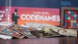 Огляд популярної настільної гри Кодові Імена