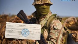 У законопроєкті про мобілізацію є абсолютно неприйнятні норми – Арахамія