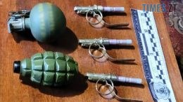 Гранати та підривачі вилучили правоохоронці з будинку мешканця Бердичівщини