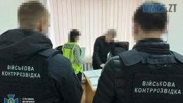 СБУ викрила на корупції чергового чиновника Міноборони