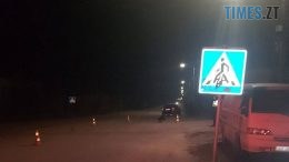 Смертельна ДТП у Радомишлі