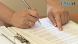 На Звягельщині перед судом постане представниця будфірми, яка "нагрілася" на ремонті укриттів ліцеїв на 850 тис грн