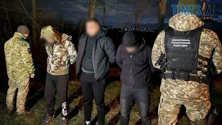 Вночі прикордонники попередили втечу трьох військовозобов`язаних, серед яких і мешканець Житомирщини, через кордон з Румунією