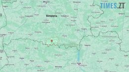 У Білорусі, в районі, що межує з Житомирщиною, запроваджено режим контртерористичної операції