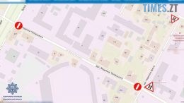 Завтра в центрі Житомира буде обмежено рух транспорту