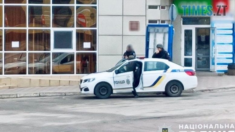 Бердичівські правоохоронці виявили неадеквата, який "замінував" місцевий автовокзал