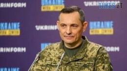 Юрія Ігната звільнили з посади речника Повітряних Сил