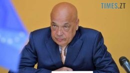 Помер політичний діяч