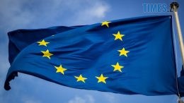 Глава Єврокомісії пропонує змінити порядок прийому нових членів у ЄС