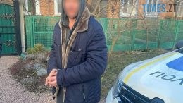 В Коростені у водія, що втік з місця ДТП, правоохоронці виявили гранату