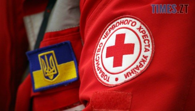 Житомирська міська рада підписала меморандум із Червоним Хрестом
