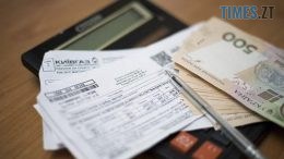 Значне підвищення комунальних платежів очікує на українців вже у найближчі півроку