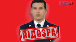 СБУ повідомила про підозру житомирянину, який зрадив Батьківщину та присягнув на вірність російським терористам