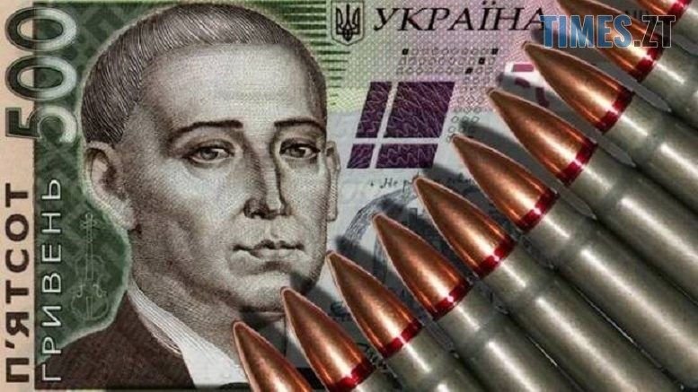 В Україні хочуть ввести військовий збір для ФОП