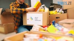 З 1 квітня гуманітарну допомогу на кордоні реєструватимуть суто у цифровому форматі