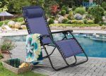 Комфортний шезлонг - ідеальне крісло для відпочинку на свіжому повітрі