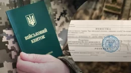 У Раді підтримали відстрочку від мобілізації аспірантів
