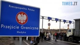 На українсько-польському кордоні через блокаду у чергах стоїть 2400 вантажівок