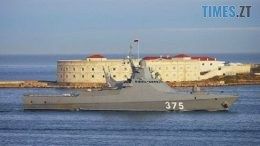 Українські морські безпілотники вразили корабель рф «Сергій Котов»