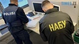 У Фінляндії затримано трьох підозрюваних у відмиванні коштів, привласнених на закупівлі амуніції для українських бійців