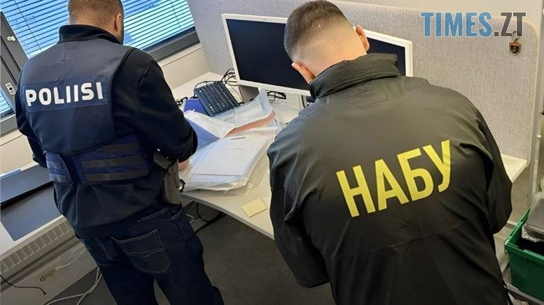 У Фінляндії затримано трьох підозрюваних у відмиванні коштів, привласнених на закупівлі амуніції для українських бійців