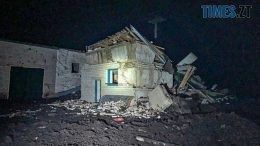 Вночі російські окупанти тероризували українські міста ракетами та "шахедами"