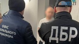 ДБР затримало експосадовця Командування Сил логістики ЗСУ за підозрою у незаконному збагаченні
