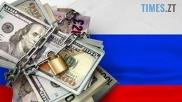 ЄС підготували законопроєкт, який дозволить спрямувати доходи від російських заморожених активів Україні