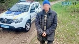 На Чуднівщині поліцейський офіцер знайшов у лісі зниклого селянина