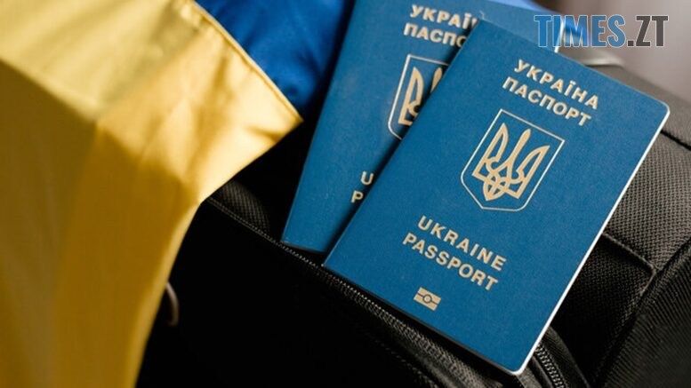 Чоловіки від 18 до 60 років зможуть отримати паспорти тільки на території України