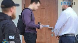 СБУ оголосила про підозру клірику УПЦ (МП), який закликав молитися за рашистів та поширював кремлівські нарративи