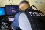 СБУ затримала проросійських хакерів, які створили фейкові акаунти керівників українських спецслужб