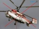 ГУР знищило у москві російський вертоліт Ка-32