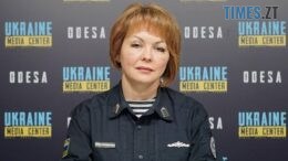Генштаб ЗСУ звільнив з посади речниці Сил оборони півдня Наталію Гуменюк